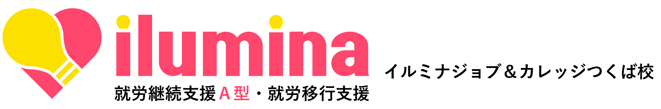 ロゴ